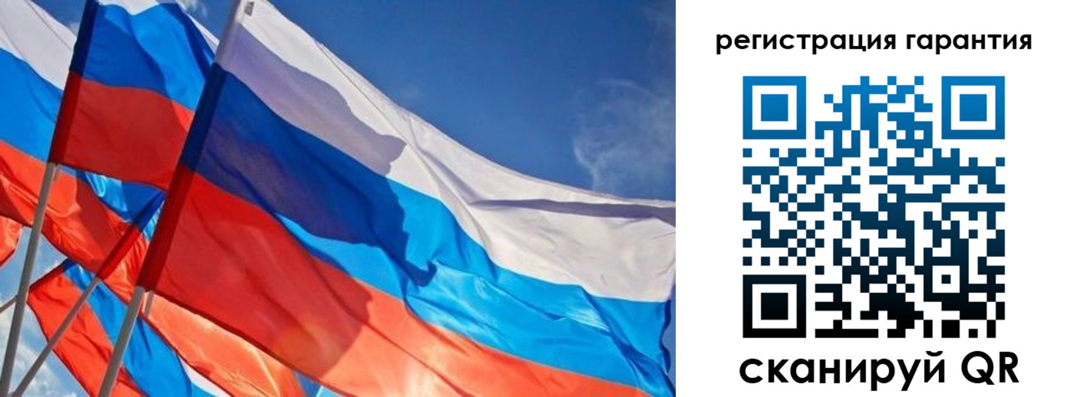 регистрация для школы в Кулебаки