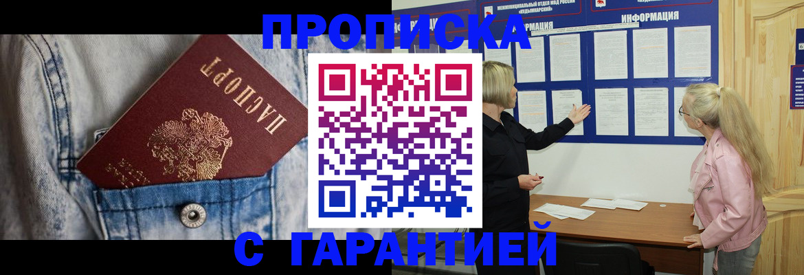 форма 3 в Кулебаки